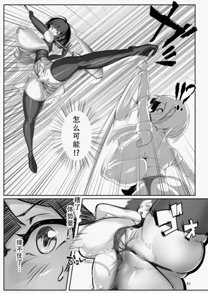 第60頁圖