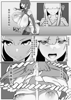 第66頁圖
