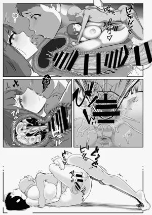 第8頁圖