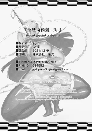 第81頁圖