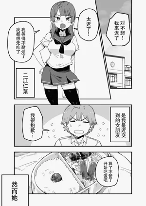 第1頁圖