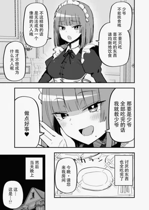 第41頁圖
