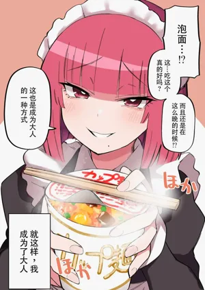 第42頁圖