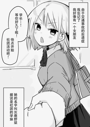 第43頁圖