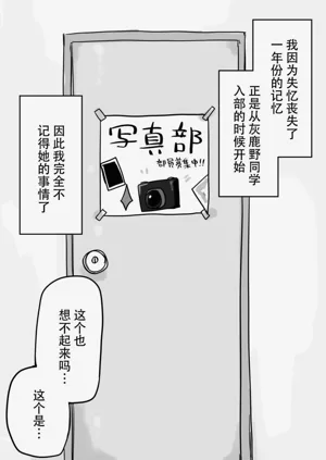 第44頁圖