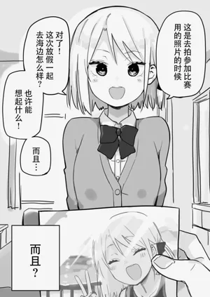 第45頁圖