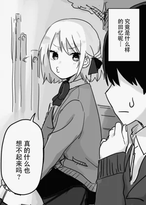 第48頁圖