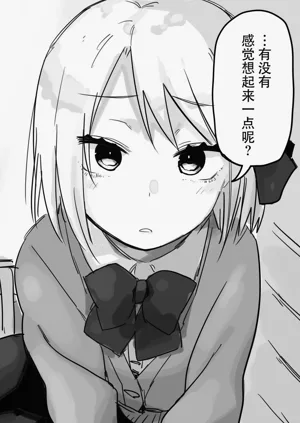 第50頁圖