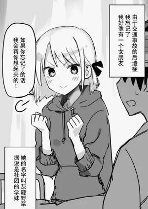 第51頁圖