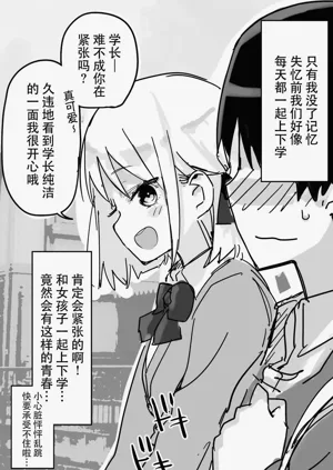 第52頁圖