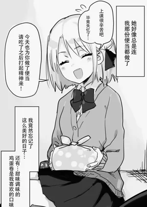 第53頁圖
