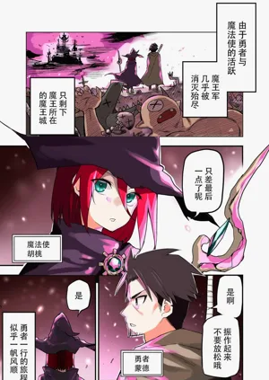 第54頁圖