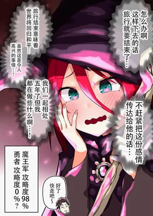 第55頁圖