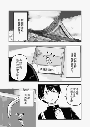 第56頁圖