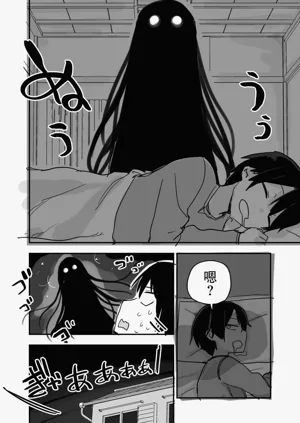 第57頁圖