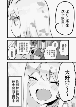 第59頁圖