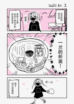 第60頁圖