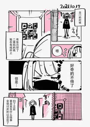 第62頁圖