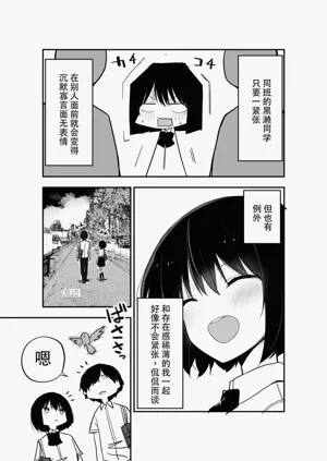第63頁圖