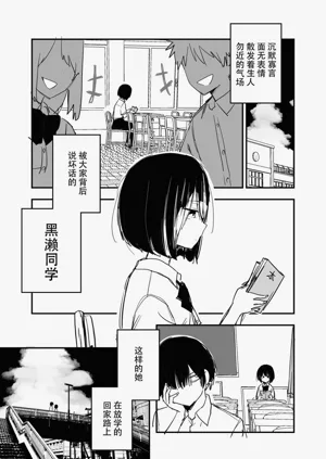 第67頁圖