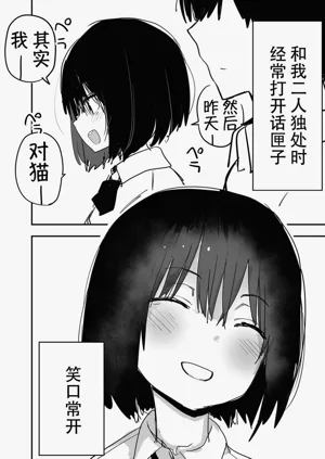 第68頁圖