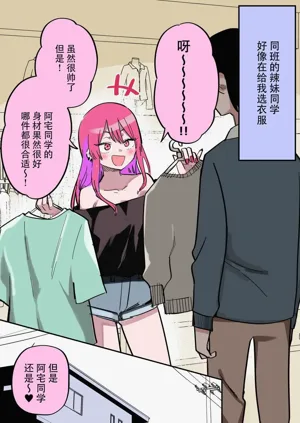 第70頁圖