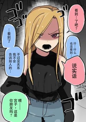 第73頁圖