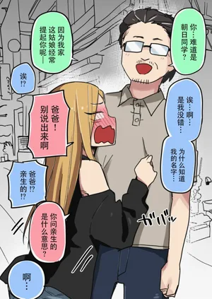 第74頁圖
