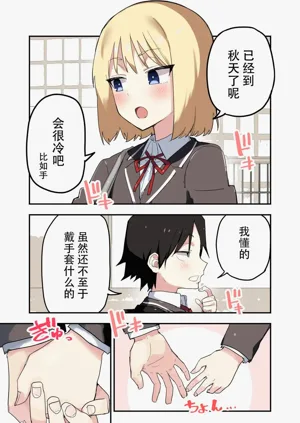第76頁圖