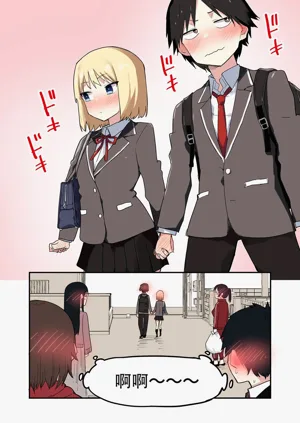 第77頁圖