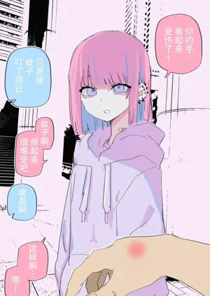 第82頁圖
