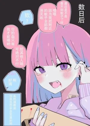 第83頁圖