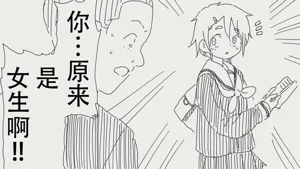 第18頁圖