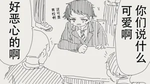 第25頁圖