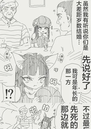 第29頁圖