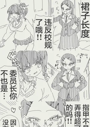 第30頁圖