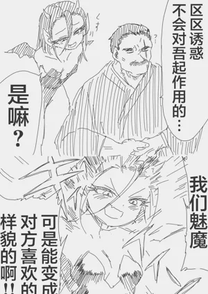 第33頁圖