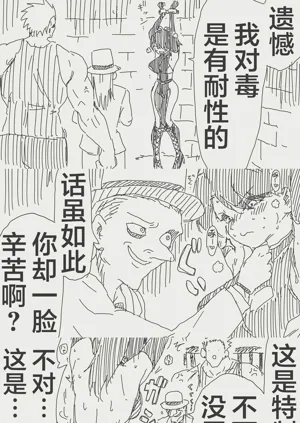 第34頁圖