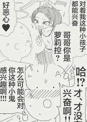 第35頁圖