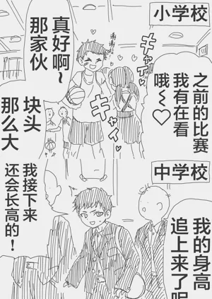 第37頁圖