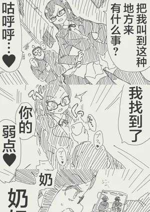 第42頁圖