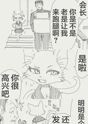 第43頁圖