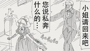 第44頁圖