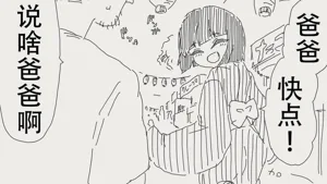 第48頁圖