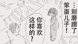 第49頁圖