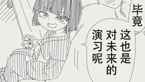 第51頁圖