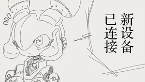 第52頁圖