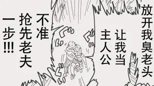 第54頁圖