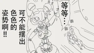 第55頁圖