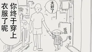 第56頁圖